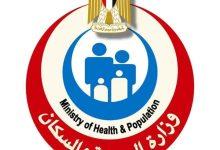 495185196 24025486967058173 3009623130013213006 n جريدة مؤسسة ايجي تايمز