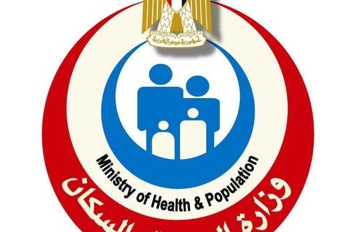 الصحة: حصول ٨ منشآت رعاية أولية إضافية على اعتماد «GAHAR» 1 495185196 24025486967058173 3009623130013213006 n جريدة مؤسسة ايجي تايمز