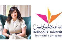 495198563 4060946047459375 4239634921343086885 n جريدة مؤسسة ايجي تايمز