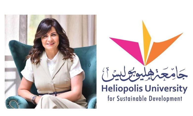 جامعة هليوبوليس تستضيف السفيرة نبيلة مكرم بندوة بعنوان شجاعة مريض وثقافة مجتمع .. الاثنين القادم 1 495198563 4060946047459375 4239634921343086885 n جريدة مؤسسة ايجي تايمز