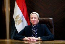 495318567 1222561579914260 2872732153003603107 n جريدة مؤسسة ايجي تايمز