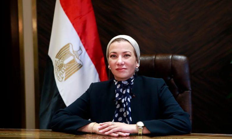 وزيرة البيئة تشارك بجلسة "من تعبئة التمويل المناخي إلى مواءمة التدفقات المالية" 1 495318567 1222561579914260 2872732153003603107 n جريدة مؤسسة ايجي تايمز