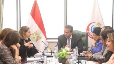 495436969 1221603656676719 7968648767070753031 n جريدة مؤسسة ايجي تايمز