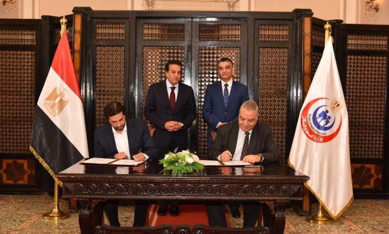 نائب رئيس مجلس الوزراء وزير الصحة يشهد توقيع بروتوكول تعاون بين هيئة الشراء الموحد ومعهد «جوستاف روسي» 1 495449784 1224340789736339 2480159177917585498 n جريدة مؤسسة ايجي تايمز