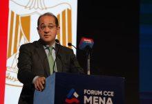 495558249 1223405279829890 2674383646196555617 n جريدة مؤسسة ايجي تايمز