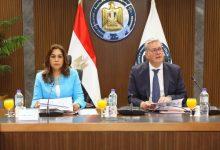 495621241 1892969918169269 8363477296995274361 n 1 جريدة مؤسسة ايجي تايمز