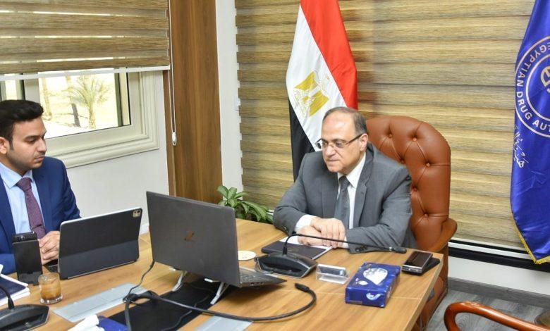 رئيس هيئة الدواء يجتمع افتراضيًا مع الرئيس التنفيذي للهيئة الوطنية لتنظيم المهن والخدمات الصحية بمملكة البحرين 1 495626514 1222555613248190 8542071535794998159 n جريدة مؤسسة ايجي تايمز