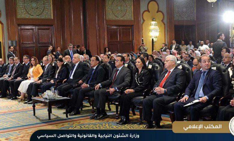 وزير الشئون النيابية يشارك في احتفالية مرور 10 سنوات على برنامج "تكافل وكرامة" بحضور ورعاية رئيس مجلس الوزراء 1 495731220 1225184642985287 6427264692498893137 n جريدة مؤسسة ايجي تايمز