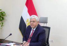 496004566 1223395616497523 5461251147487101471 n جريدة مؤسسة ايجي تايمز