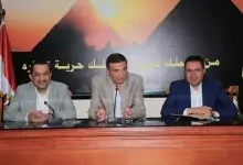 496005555 1224986303005121 3836896987382813832 n جريدة مؤسسة ايجي تايمز