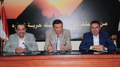 496005555 1224986303005121 3836896987382813832 n جريدة مؤسسة ايجي تايمز