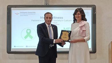 496084510 4065573100330003 2756696522805779231 n جريدة مؤسسة ايجي تايمز