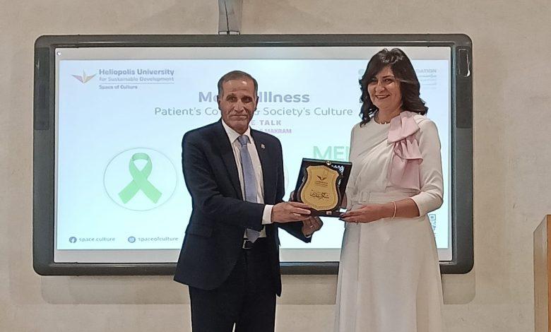 محاضرة للسفيرة نبيلة مكرم بجامعة هليوبوليس حول ثقافة المجتمع نحو المريض النفسي 1 496084510 4065573100330003 2756696522805779231 n جريدة مؤسسة ايجي تايمز