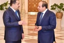 496152450 2746875802176036 86162491376738977 n جريدة مؤسسة ايجي تايمز