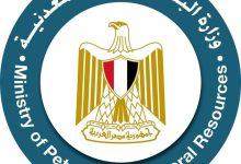 496297550 24085803357693200 3537308521760069972 n جريدة مؤسسة ايجي تايمز