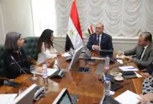 496812248 1898621194270808 1370347449018957056 n جريدة مؤسسة ايجي تايمز