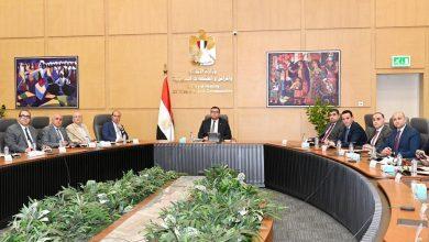 496926430 1225797586257326 4631617671637408392 n جريدة مؤسسة ايجي تايمز