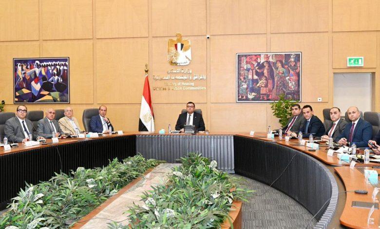وزير الإسكان يعقد اجتماعًا لمتابعة مشروع تطوير موقع التجلي الأعظم فوق أرض السلام بمدينة سانت كاترين بسيناء 1 496926430 1225797586257326 4631617671637408392 n جريدة مؤسسة ايجي تايمز