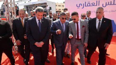 496949237 4064819540405359 5010917914489743225 n جريدة مؤسسة ايجي تايمز