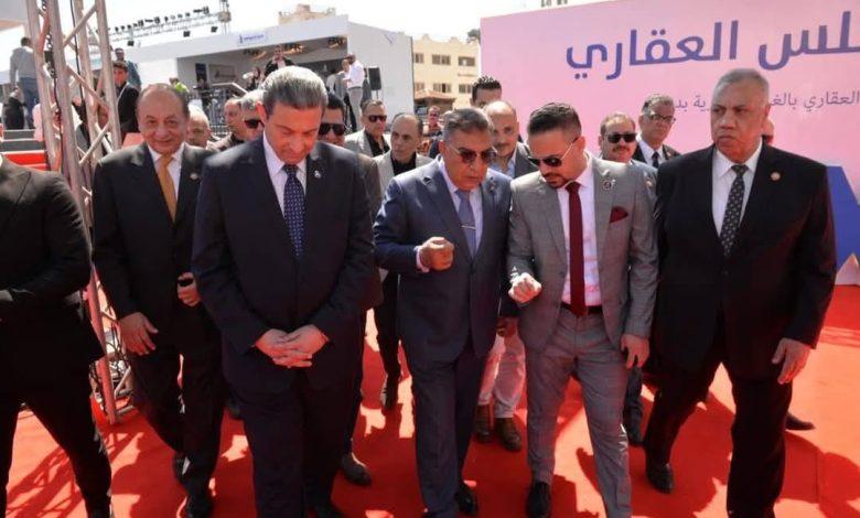 البرلسي للتطوير العقاري الراعي الرسمي لمعرض دي بلس إكسبو "D PLus EXpo بمحافظة الدقهلية 1 496949237 4064819540405359 5010917914489743225 n جريدة مؤسسة ايجي تايمز