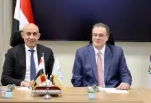 496949456 9729927283753193 8426680145785438446 n جريدة مؤسسة ايجي تايمز