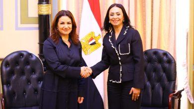 497522475 1225130176324067 6718981888482662717 n جريدة مؤسسة ايجي تايمز