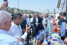 497550758 24112853674988168 6180540760833081026 n جريدة مؤسسة ايجي تايمز