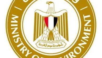 497554440 1226627016174383 6115907988121763345 n جريدة مؤسسة ايجي تايمز