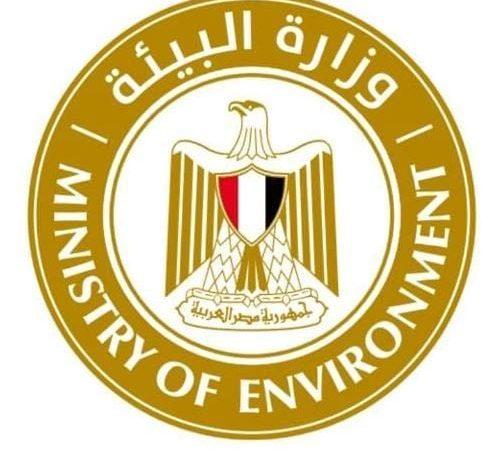 وزيرة البيئة تؤكد: القرش الحوتي لا يشكل خطرًا على الإنسان 1 497554440 1226627016174383 6115907988121763345 n جريدة مؤسسة ايجي تايمز