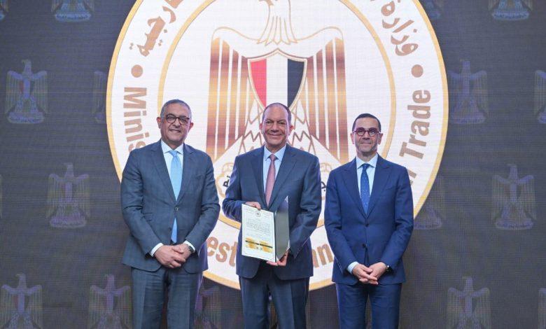"هوتاماكي إيجيبت" تحصد الرخصة الذهبية لإنشاء أكبر مصنع لحلول التعبئة المستدامة في الشرق الأوسط 1 497822218 4067159803504666 561494515397492446 n جريدة مؤسسة ايجي تايمز