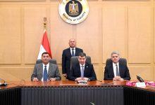 497948438 2605964562942512 9117448613192045338 n جريدة مؤسسة ايجي تايمز