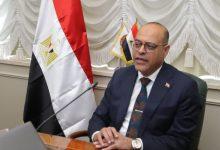498005031 1228872749283143 7039499590042556900 n جريدة مؤسسة ايجي تايمز