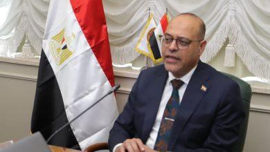 498005031 1228872749283143 7039499590042556900 n جريدة مؤسسة ايجي تايمز