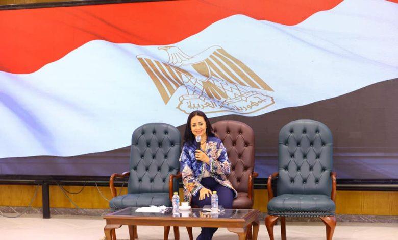وزيرة التضامن الاجتماعي تترأس اجتماع اللجنة الدائمة للإشراف على منظومة عمل الرائدات الاجتماعيات 1 498135602 1229761452527606 4637275204025234305 n جريدة مؤسسة ايجي تايمز