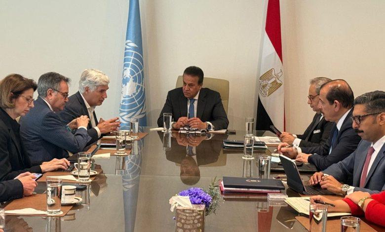 وزير الصحة يناقش آخر مستجدات ملفات التعاون المشترك مع ممثلي البنك الدولي 1 498681049 1234192878751130 8521683222366906056 n جريدة مؤسسة ايجي تايمز
