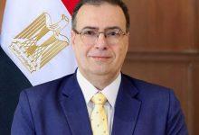 498946415 1902258990573695 18015012805981140 n جريدة مؤسسة ايجي تايمز