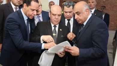 499038173 1232749408895477 3717361497105883878 n جريدة مؤسسة ايجي تايمز