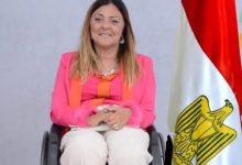 499120073 1232630188907399 4989378512957934894 n جريدة مؤسسة ايجي تايمز