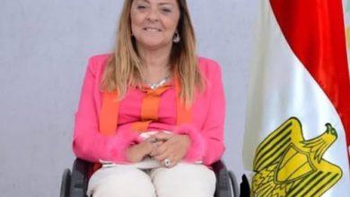 499120073 1232630188907399 4989378512957934894 n جريدة مؤسسة ايجي تايمز