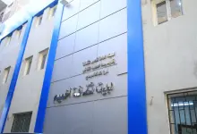 499218775 1230593705777714 5306912570889064897 n جريدة مؤسسة ايجي تايمز