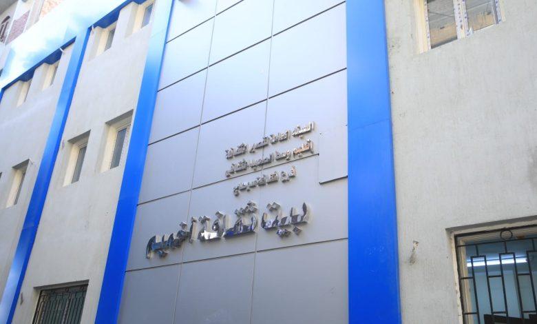وزير الثقافة يفتتح ثلاثة قصور ثقافة بأبو سمبل وأخميم وجاردن سيتي.. صور 1 499218775 1230593705777714 5306912570889064897 n جريدة مؤسسة ايجي تايمز