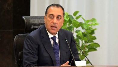 499734612 1906078220191772 1172109147805427043 n جريدة مؤسسة ايجي تايمز