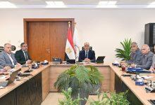 499756663 1233360225501062 3521001310913528966 n جريدة مؤسسة ايجي تايمز