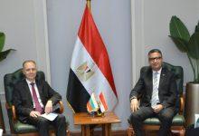 499974587 1234164978753920 4441607522249576161 n جريدة مؤسسة ايجي تايمز