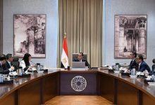 500106060 1237885965048488 696753054092059106 n جريدة مؤسسة ايجي تايمز