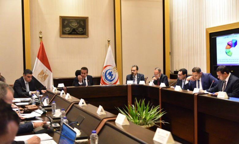 وزير الصحة يترأس اجتماع مجلس إدارة صندوق مواجهة الطوارئ الطبية والأمراض النادرة 1 500120660 1236283875208697 9194053430949484177 n جريدة مؤسسة ايجي تايمز