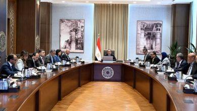 500130713 1237061325130952 1265705016257939345 n جريدة مؤسسة ايجي تايمز