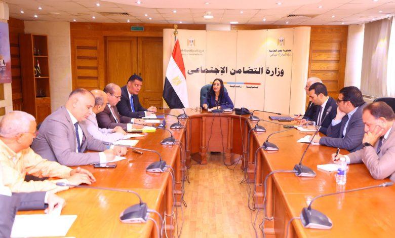 وزيرة التضامن الاجتماعي تناقش خطة تطوير مؤسسات الدفاع الاجتماعي على مستوى الجمهورية 1 500226535 1235047871998964 3261463190763192421 n جريدة مؤسسة ايجي تايمز