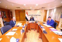 500227472 1233227278847690 6186376593315798427 n جريدة مؤسسة ايجي تايمز