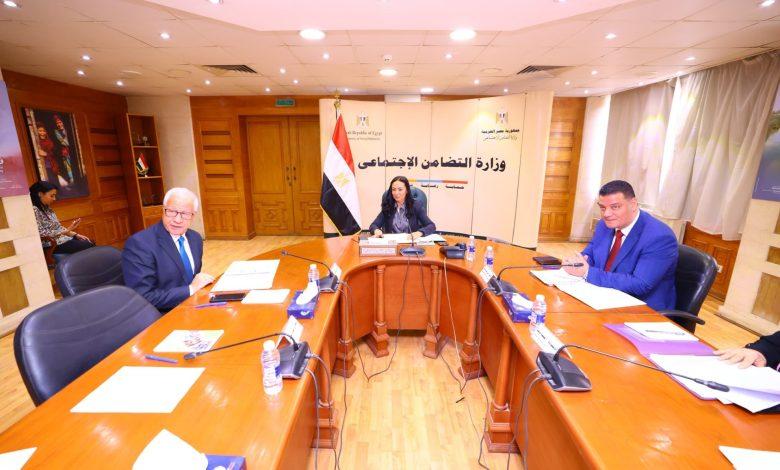 وزيرة التضامن الاجتماعي تترأس اجتماع مجلس أمناء المؤسسة العامة للتكافل الاجتماعي 1 500227472 1233227278847690 6186376593315798427 n جريدة مؤسسة ايجي تايمز
